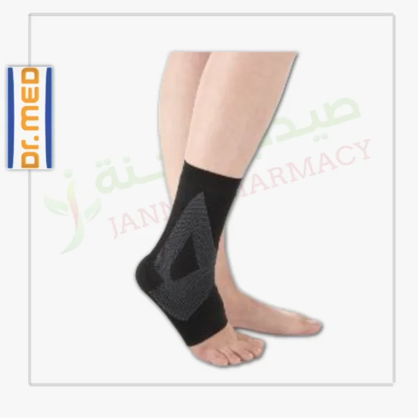 Dr. Med Triplicated Ankle Sleeve A090