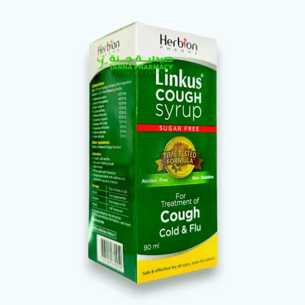 Herbion Linkus Cough Syrup Sugar Free 90ml
