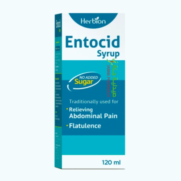 Herbion Entocid Syrup Sugar Free120ml