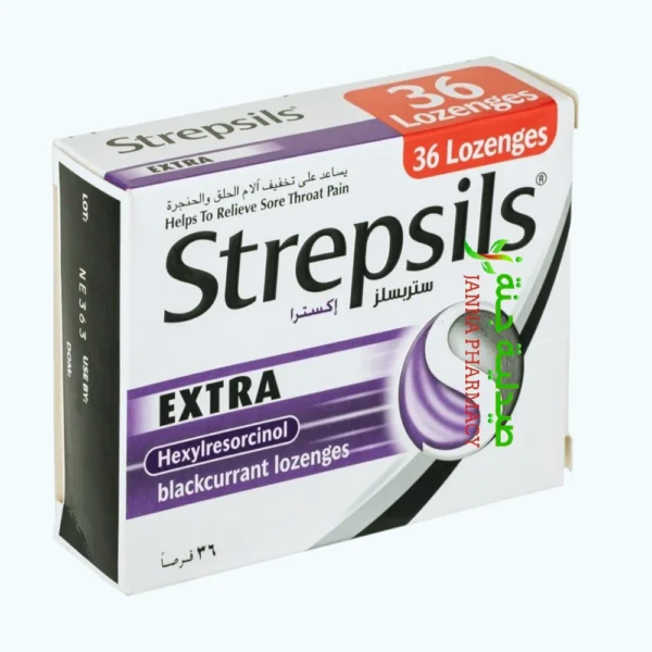 Strepsils Extra Lozenges 36’s