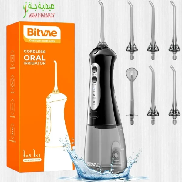 Bitvae C2 Water Flosser Black