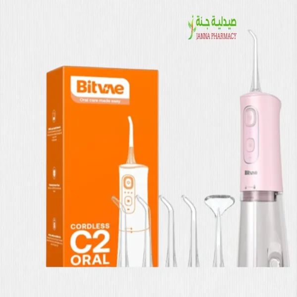 Bitvae C2 Water Flosser Pink