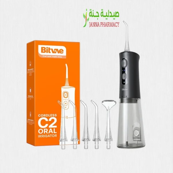Bitvae R2 Electric Toothbrush -Pink