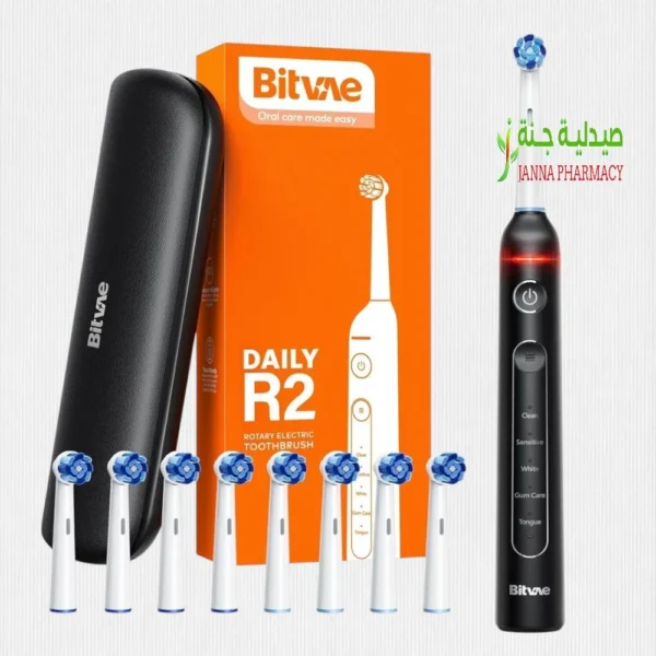 Bitvae R2 Electric Toothbrush White