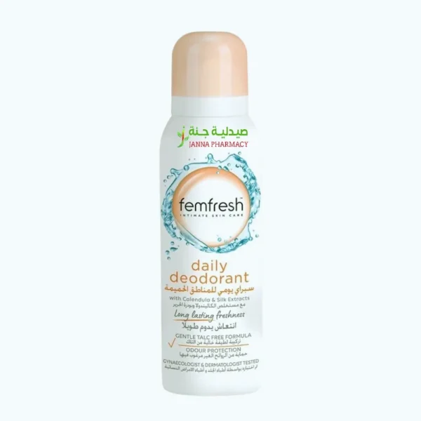 Femfresh Daily Deodorant Spray 125ml