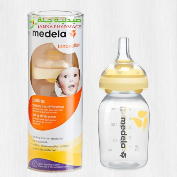 Medela Calma Breast Milk Bottle 150ml