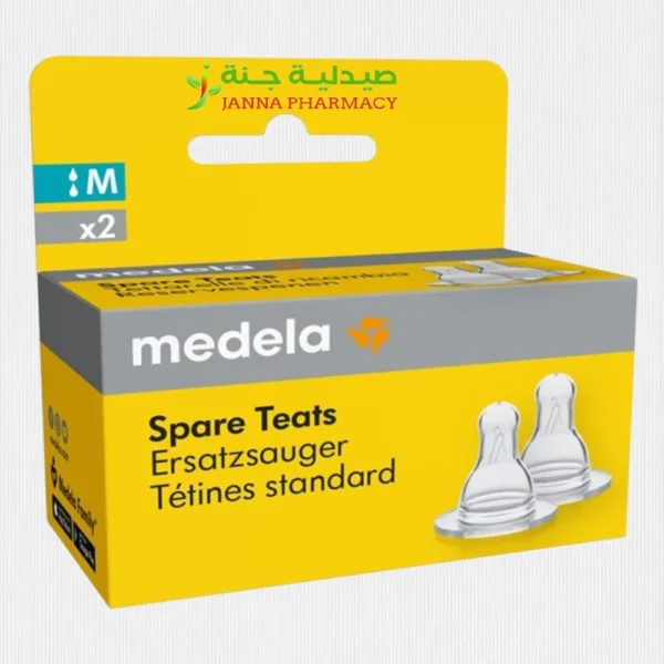 Medela Spare Teats Medium Flow