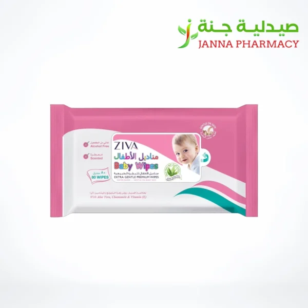 Ziva Baby Wipes Premium Sensitive 80 Wipes (Pink)