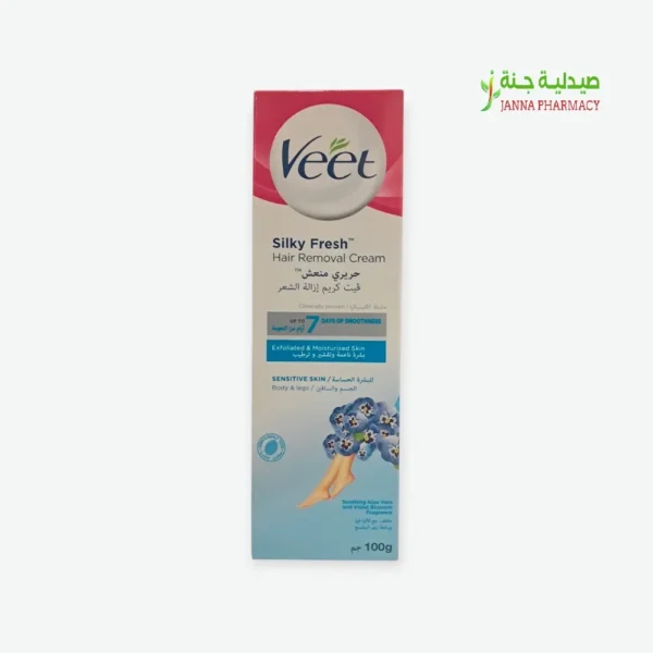 Veet Cream Sensitive Skin 100g
