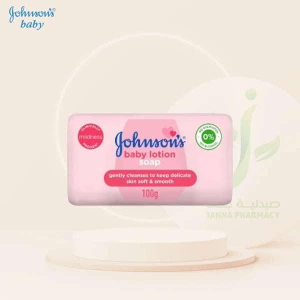 Johnson's Baby Lotion Soap 100gm
