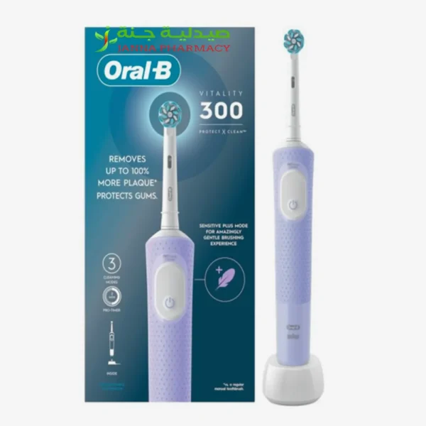 Oral-B Vitality 300 Protect X Clean Rechargeable Toothbrush Pink