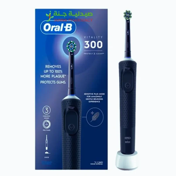 Oral-B Vitality 300 Protect X Clean Rechargeable Toothbrush Black