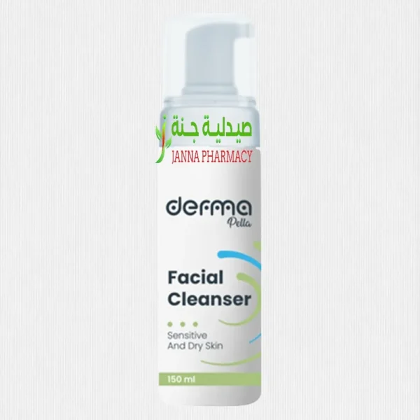 Derma Pella Facial Cleanser For Sensitive & Dry Skin