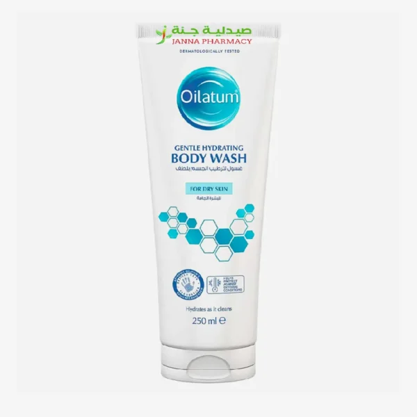 Oilatum Gentle Hydrating Body Wash 250ml