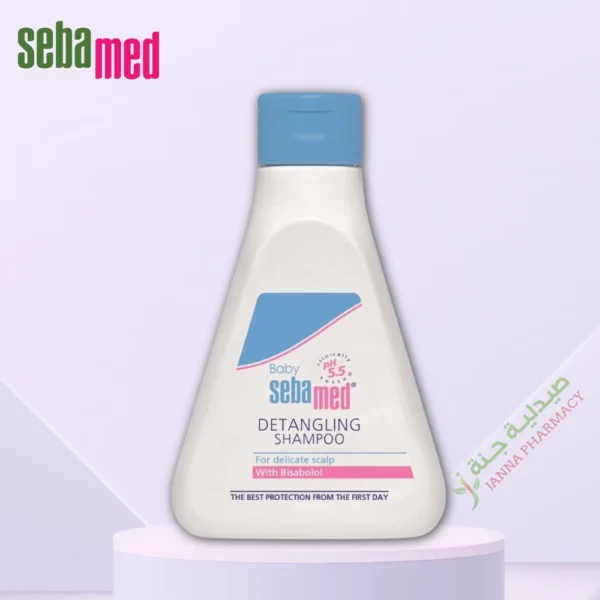 Sebamed Baby Detangling Shampoo 250ml