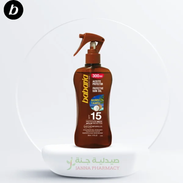 Babaria Coconut Protective Sun Oil Spf 15 Spray 300ml
