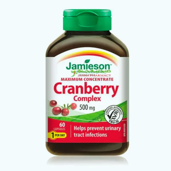 Jamieson Cranberry 500mg Cap 60's