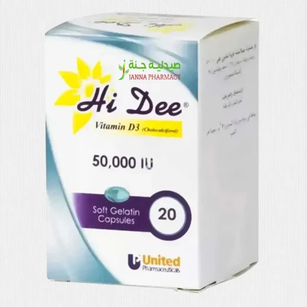 Hi Dee 50,000 Iu 20cap