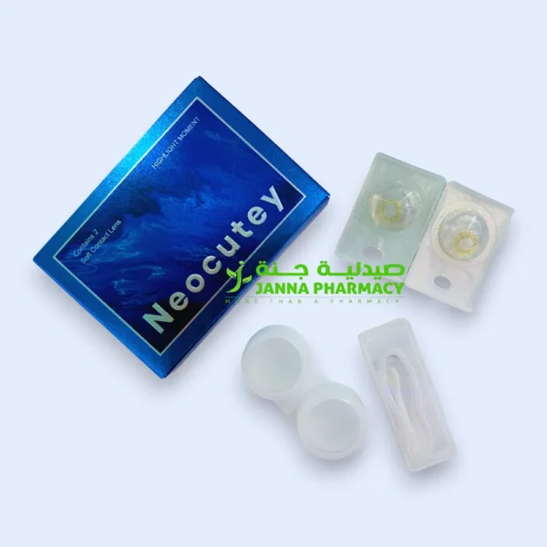 Neocutey Lenses-Ki-01 Gray