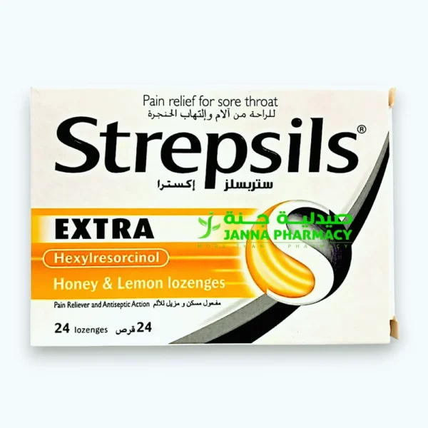 Strepsils Extra Honey & Lemon 24 Lozenges