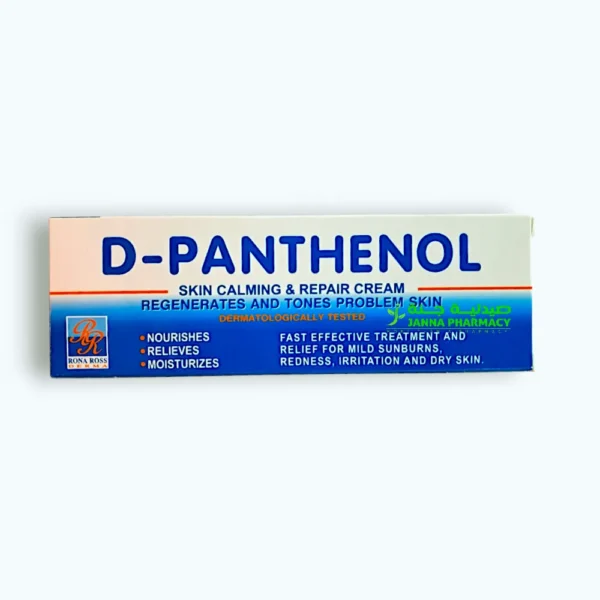 Rona Ross D-Panthenol Cream 100ml