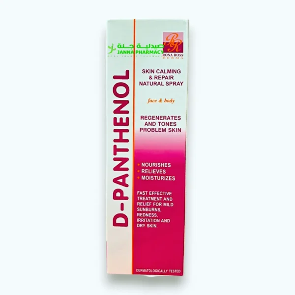 Rona Ross D-Panthenol Spray 150ml