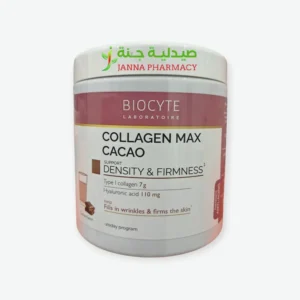 Biocyte Collagen Max Cacao 260 G