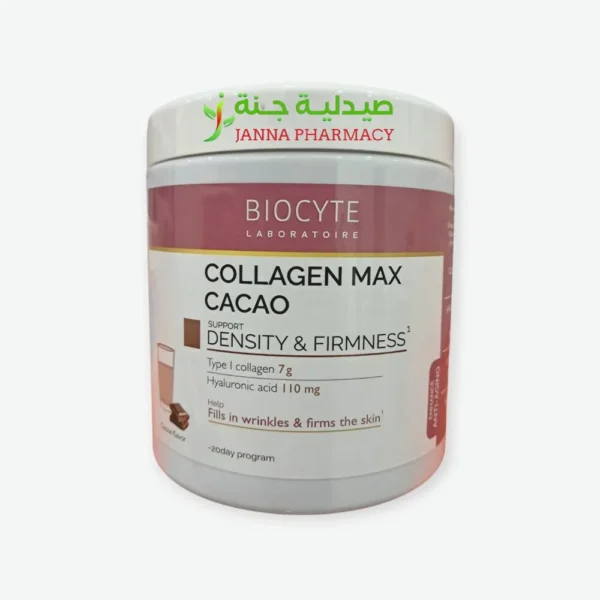Biocyte Collagen Max Cacao 260 G