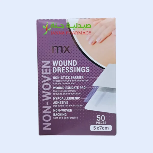 Medinox Mx Fabric Wound Dressings Non-Woven 5 X 7 Cm(Box 50's)