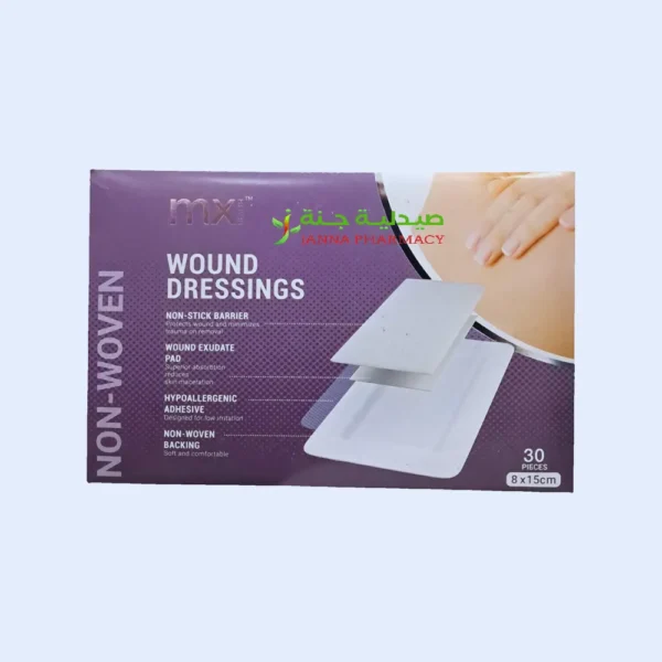 Medinox Mx Fabric Wound Dressings Non-Woven 8 X 15cm(Box 30's)
