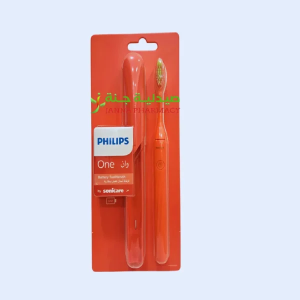 Philips Sonicare Battery Toothbrush Miami Coral (HY1100/01)