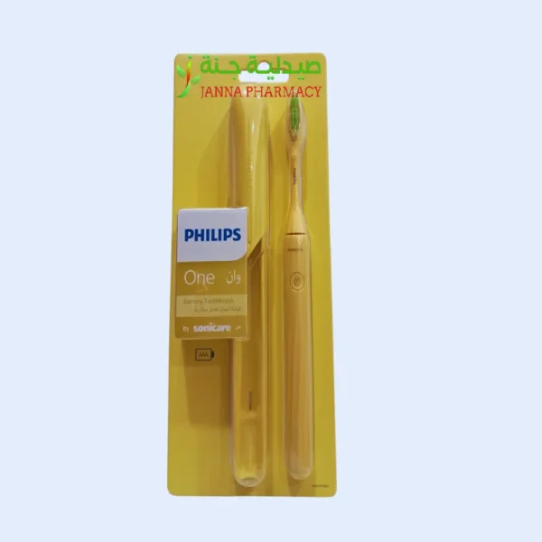 Philips Sonicare Battery Toothbrush Mango (HY1100/02)