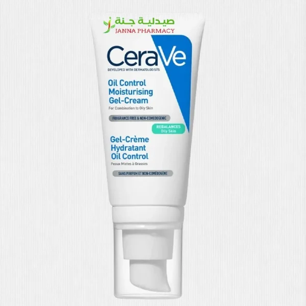 Cerave Oil Control Moisturizing Gel-Cream 52ml