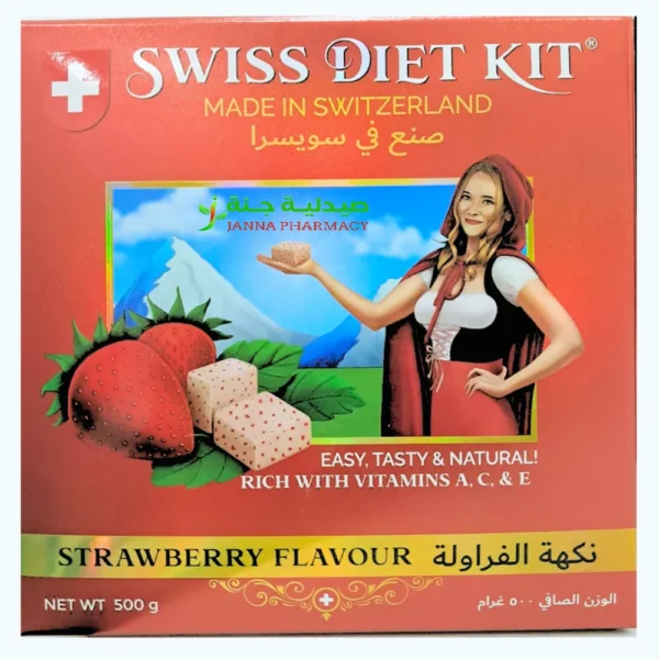 Swiss Diet Kit Strawberry Flavour 500 G