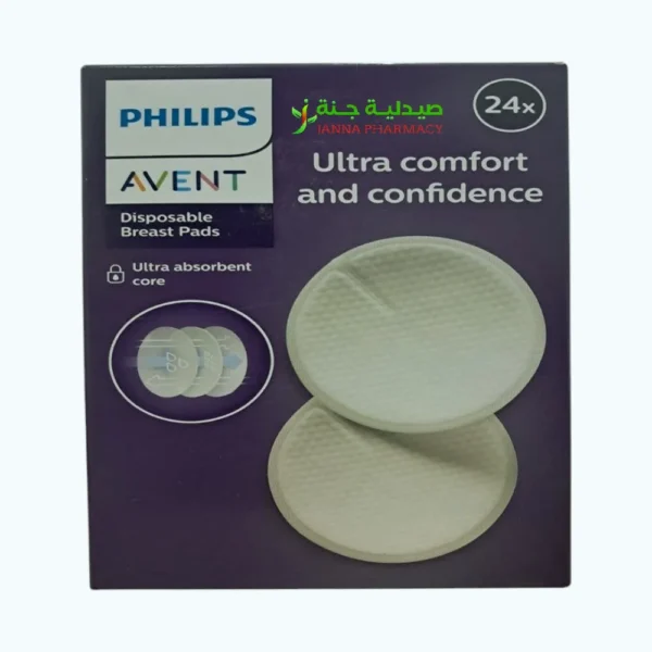 Philips Avent Ultra Comfort Disposable Breast Pads X24