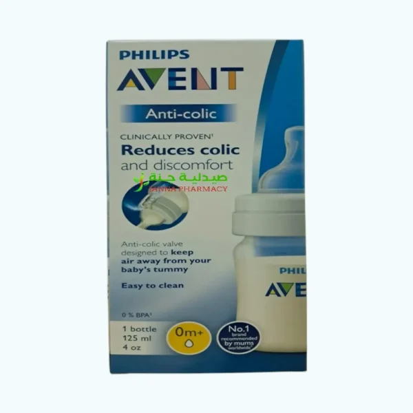 Philips Avent Anti-Colic Bottle 125ml X1