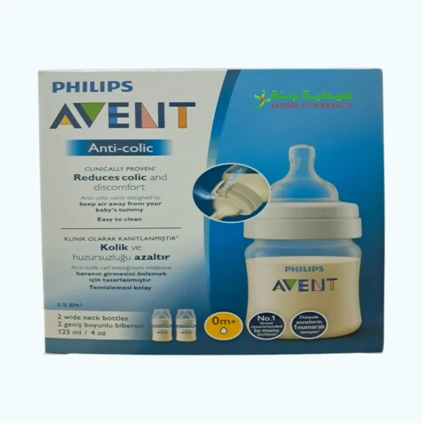 Philips Avent Anti-Colic Bottle 125ml X2