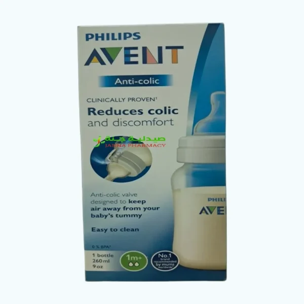 Philips Avent Anti-Colic Bottle 260ml X1