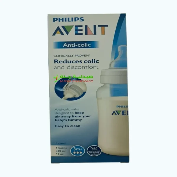 Philips Avent Anti-Colic Bottle 330ml X1