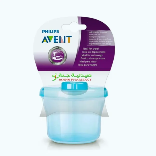 Philips Avent Milk Powder Dispenser Pink