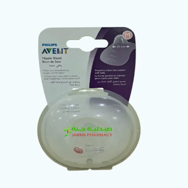 Philips Avent Nipple Shield Medium X2