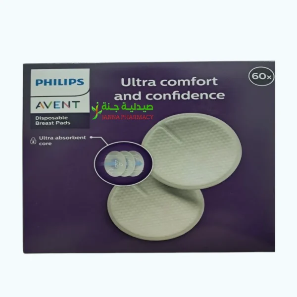 Philips Avent Ultra Comfort Disposable Breast Pads X60