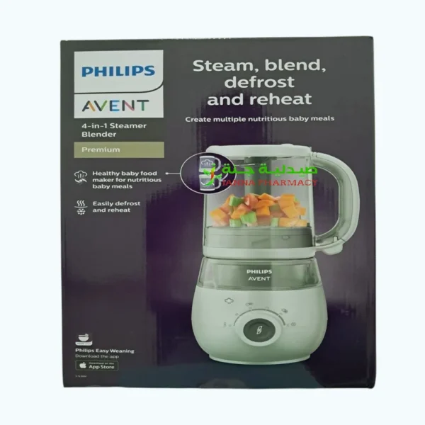 Philips Avent Combined Steamer And Blender 4 In 1