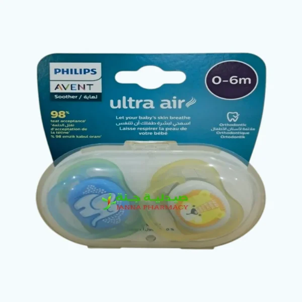 Philips Avent Sthr Sil Ultra Air Free Flow 0-6m Deco X2