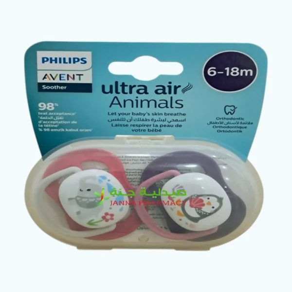 Philips Avent Sthr Air Coll 6-18 Mx Animals X2