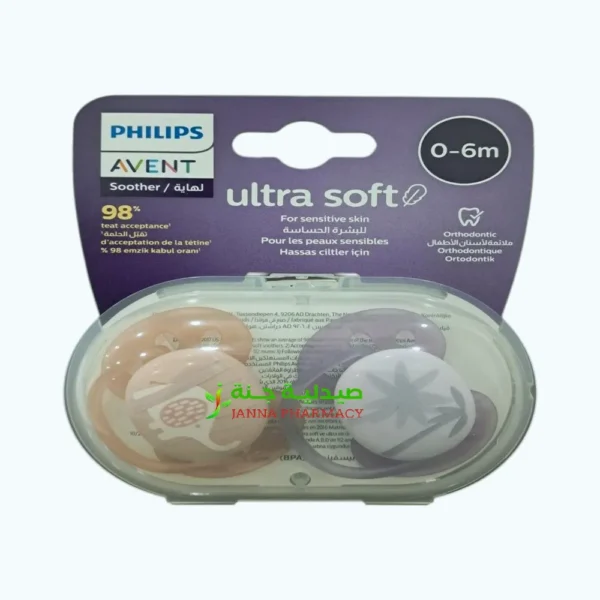 Philips Avent Ultra Soft Pacifier 0-6m Girl X2