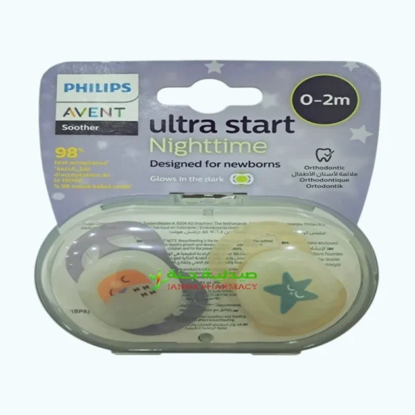 Philips Avent Ultra Start Nighttime Sthr 0-2m Girl X2