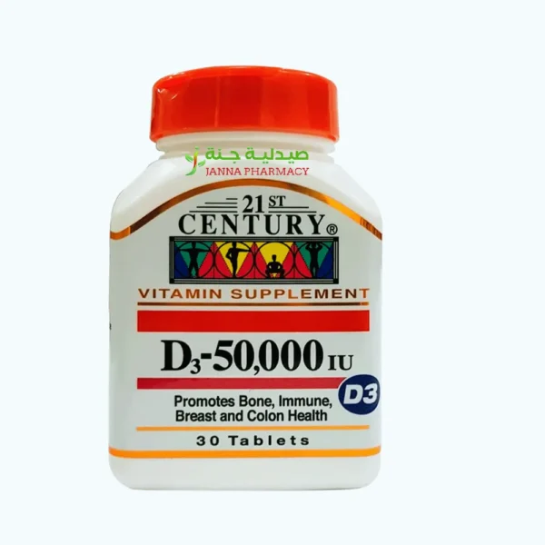 21st Century D3-50.000 Iu Tab 20's