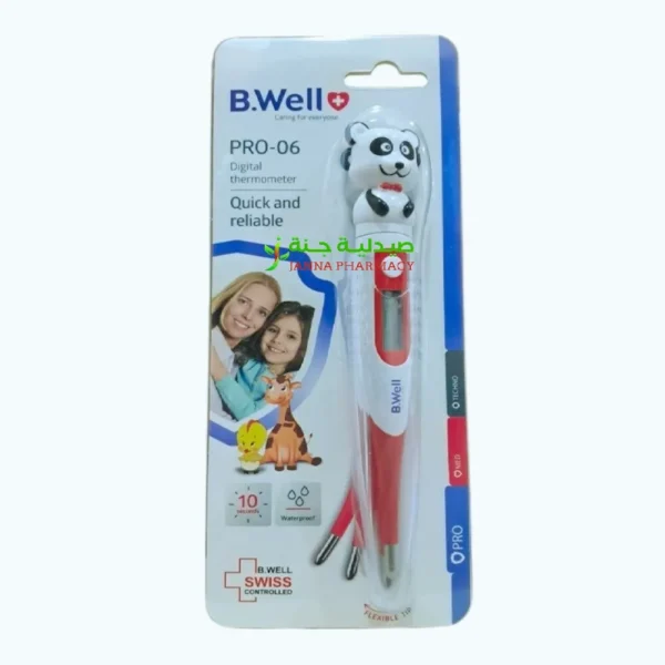 B-Well Portable Oral Irrigator Th-917