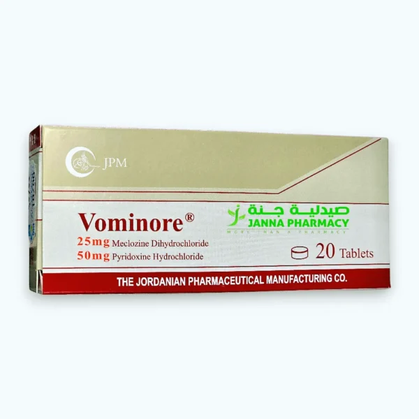 Vominore 25mg/50mg Tab 20's